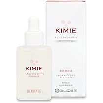 Amazon.co.jp: キミエリンクルホワイト 【医薬部外品】薬用